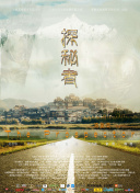 重庆yp微信群-重庆yp微信群最新版v16.81.29-2265安卓网